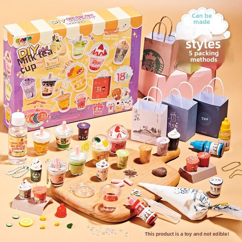 DIY Mini Milk Tea Cup, Packing Toy Set, Carry-on Play At Any Time, Decompression Toy Series