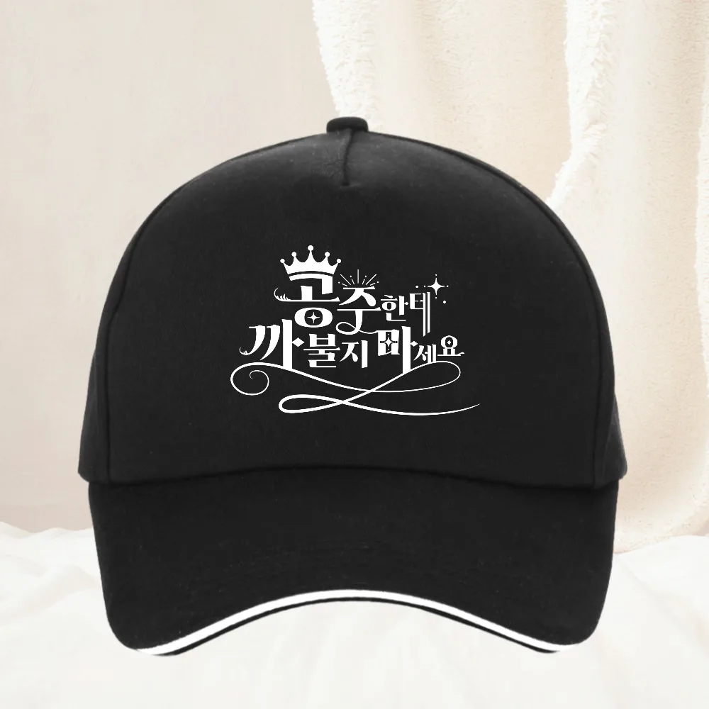 

K-Girls hat Dont Mess with Princess Korean Slogan Graphic baseball cap Women Men Casual Sunhat Trucker Hat
