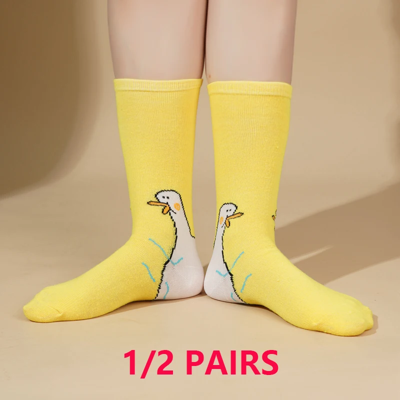 

1/2 Pairs Women Cartoon Socks﻿ Breathable Soft Comfortable Casual Socks﻿ Fashionable And Versatile Cute Funny Goose Sock