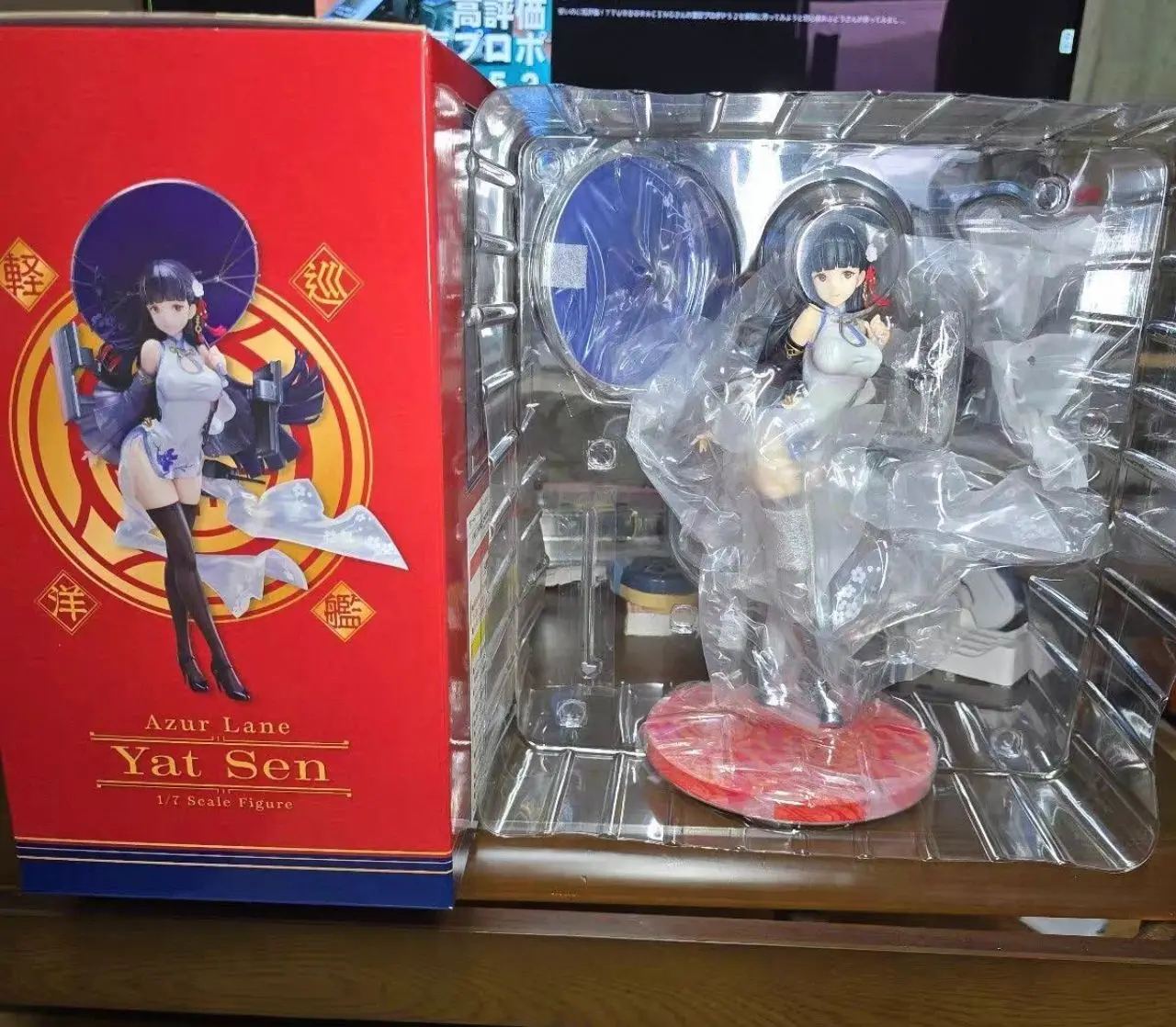 

【UA】F:NEX Azur Lane Yixian Масштабная фигурка 1/7, модель, игрушка, подарок