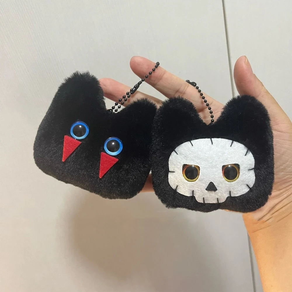 Cute Funny Cool Eyes Anime Shooting Game Ghost Konig Cat Plush Toys Keychain Hanging Plushie Doll Bag Pendant