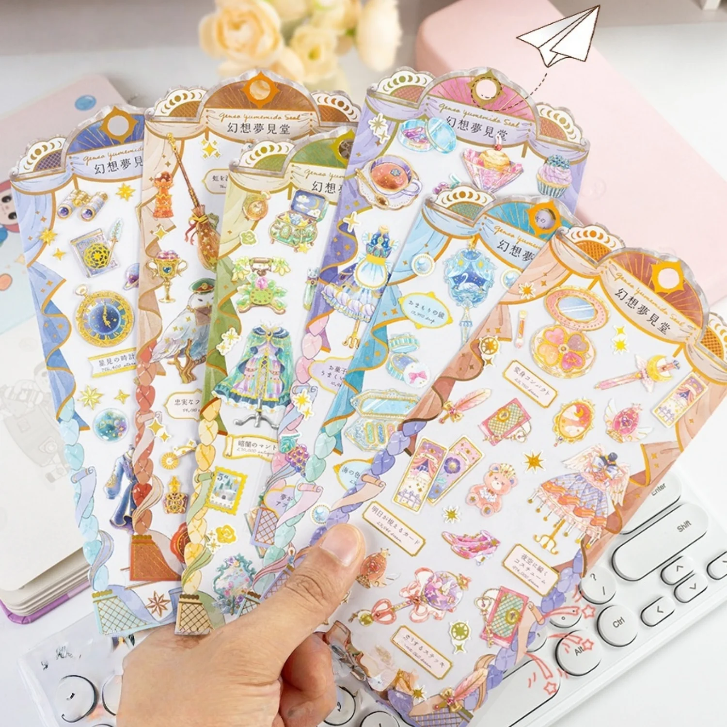 6 pcs Magical Fairy Tale Series Decor Paper Stickers Scrapbooking Diy Journaling Cute Stationery Diary Sticker Gift