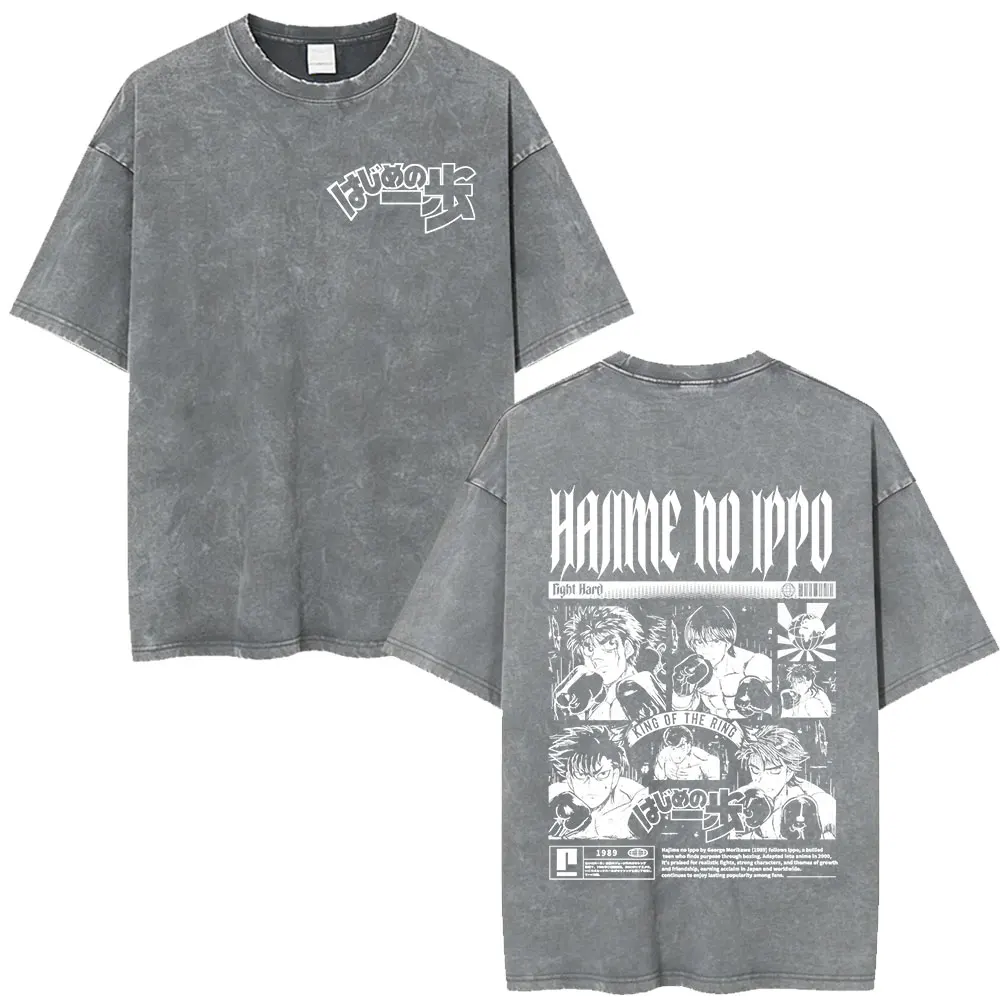 Vintage Acid Washed T-shirt Anime Hajime No Ippo Kamogawa Boxing Gym Makunouchi Fighting T-Shirts Men Fashion Oversized T Shirts