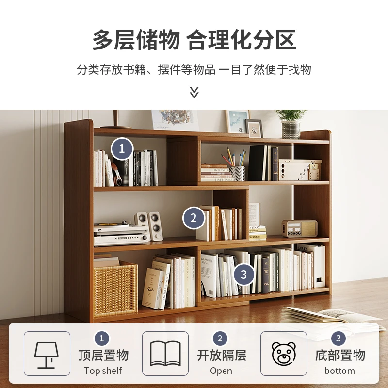 Simple Bookshelf Household Desk Storage Rack Table Layered Rack Child Storage Multi-Layer Article Storage Shelf Small Cabinet