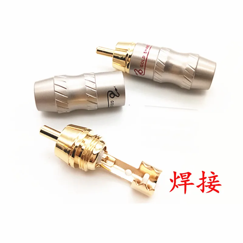 스네이크 킹 순동 금도금 로터스 RCA 암수 소켓 용접 헤드, 오디오 케이블 익스텐션 커넥터, 6mm