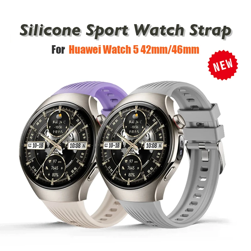 Silicone Sport Strap for Huawei Watch 5 46mm 42mmBand Soft Rubber Wristband for Huawei Watch 5 Smart Watch Bracele Accessories