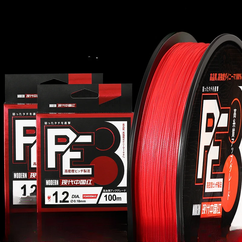 

JINGYU-Red Braided Fishing Line, 8 Strands, Japanese, High Quality, Multifilament, PE Wire Power, Saltwater Line, High Quality