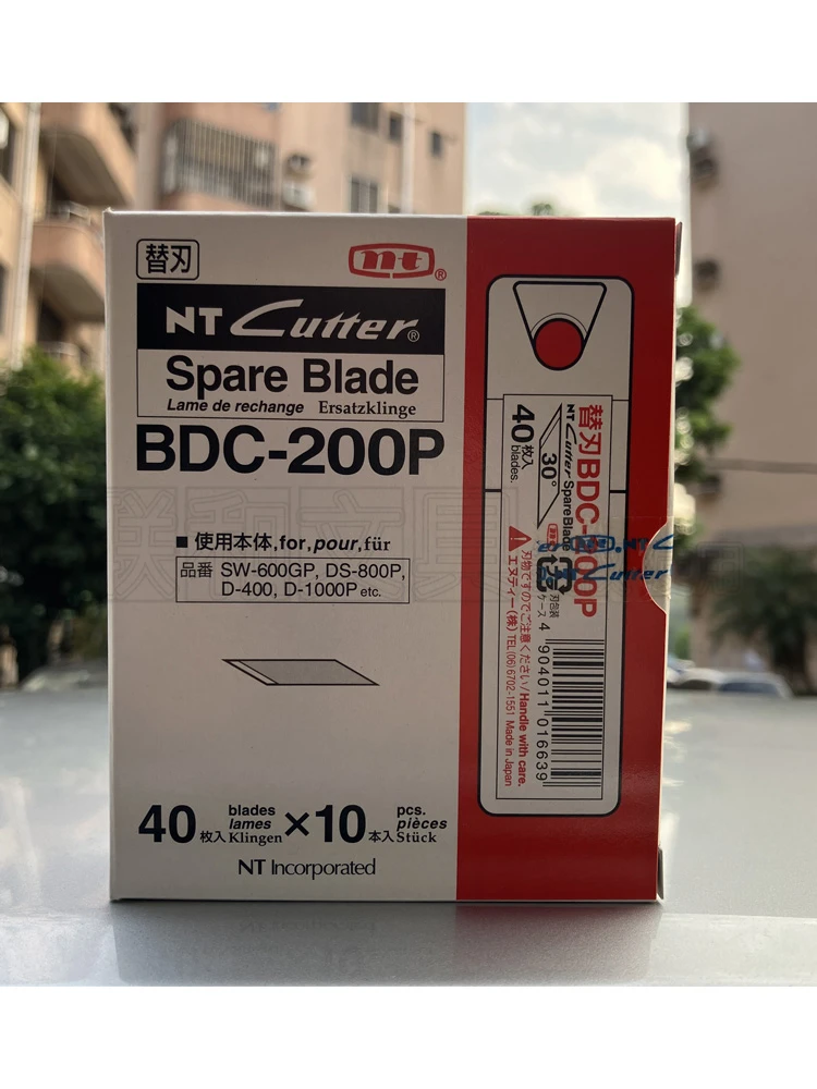 2025-giapponese-nt-cutter-bdc-200p-lama-da-intaglio-coltello-da-penna-da-30-gradi-coltello-da-intaglio-coltello-di-carta-sigillo-coltello-multiuso-100-pezzi