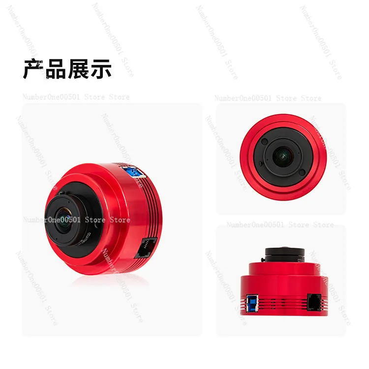 Astronomical Planetary Camera 1/2.8 Inch Frame Size Glow-free Camera
