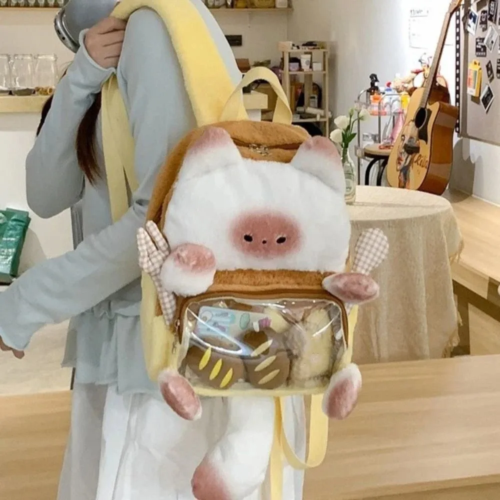 

Cute Kawaii Cat Plush Backpack Transparent Cute Bread Cat Itabag Fluffy Soft Student School Bag Birthday Gift