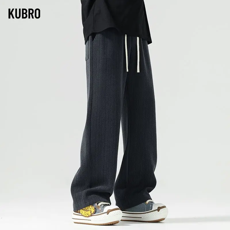 

Autumn Winter Vintage Men's New High-end Casual Trousers Breathable Straight Wide Leg Pants Korean Versatile Drawstring Trousers