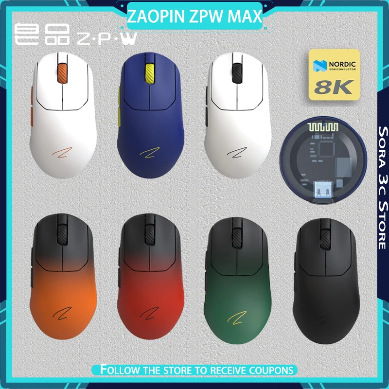 

Беспроводная мышь ZAOPIN ZPW MAX, трехрежимная BZ, корпус с протеиновой мембраной, TTC, кодировщик киберспорта с золотым колесом, игровая мышь 8K