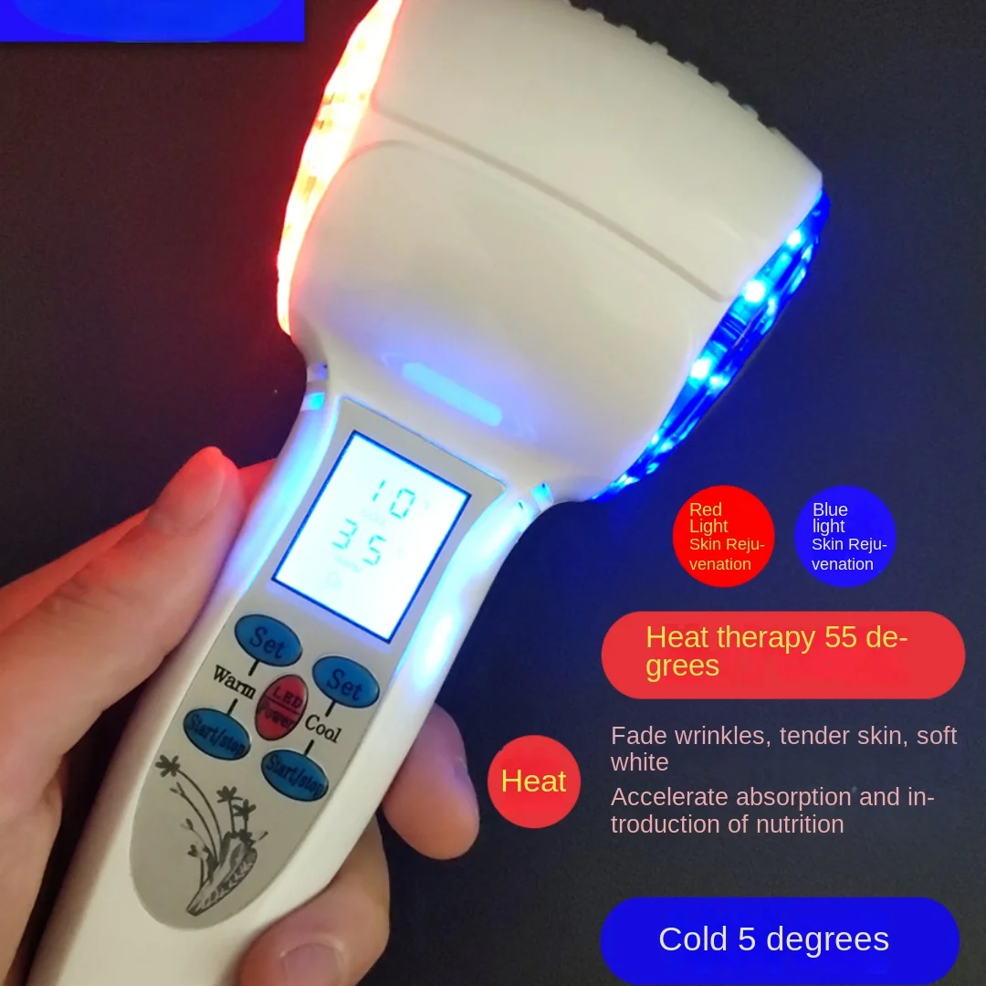 Blue Light Facial Massager Beauty Instrument Household Facial Face Cold Therapy Machine Import Instrument Allergic Skin Shrink