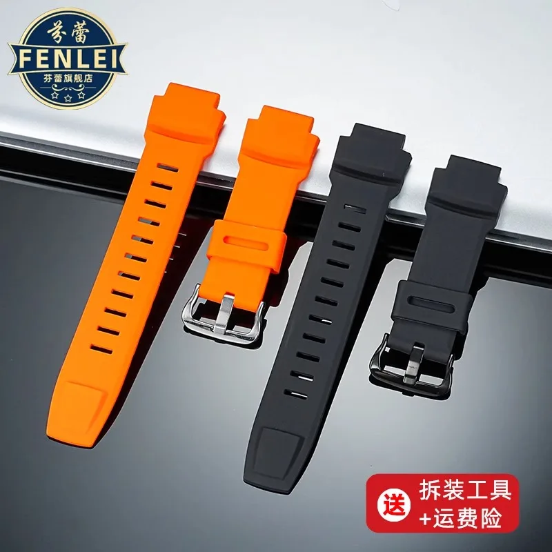 Ремешок для часов Casio PROTREK PRG-260/270/550 PRW-3500/2500/5100, мужской силиконовый резиновый ремешок с адаптером, спортивный ремешок на запястье, браслет