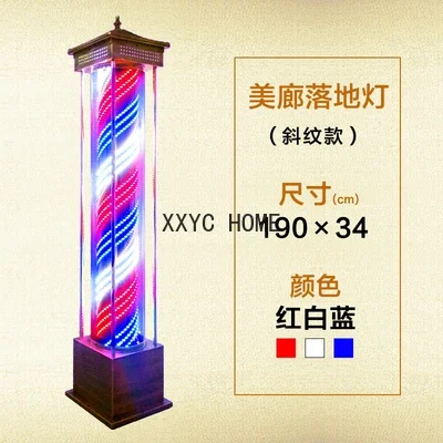 Led نصف دائري كابسالون دراي ليكتر موور جيمونتيرد ريترو كابسالون ليكترباك بيتن موور واتر ديخت