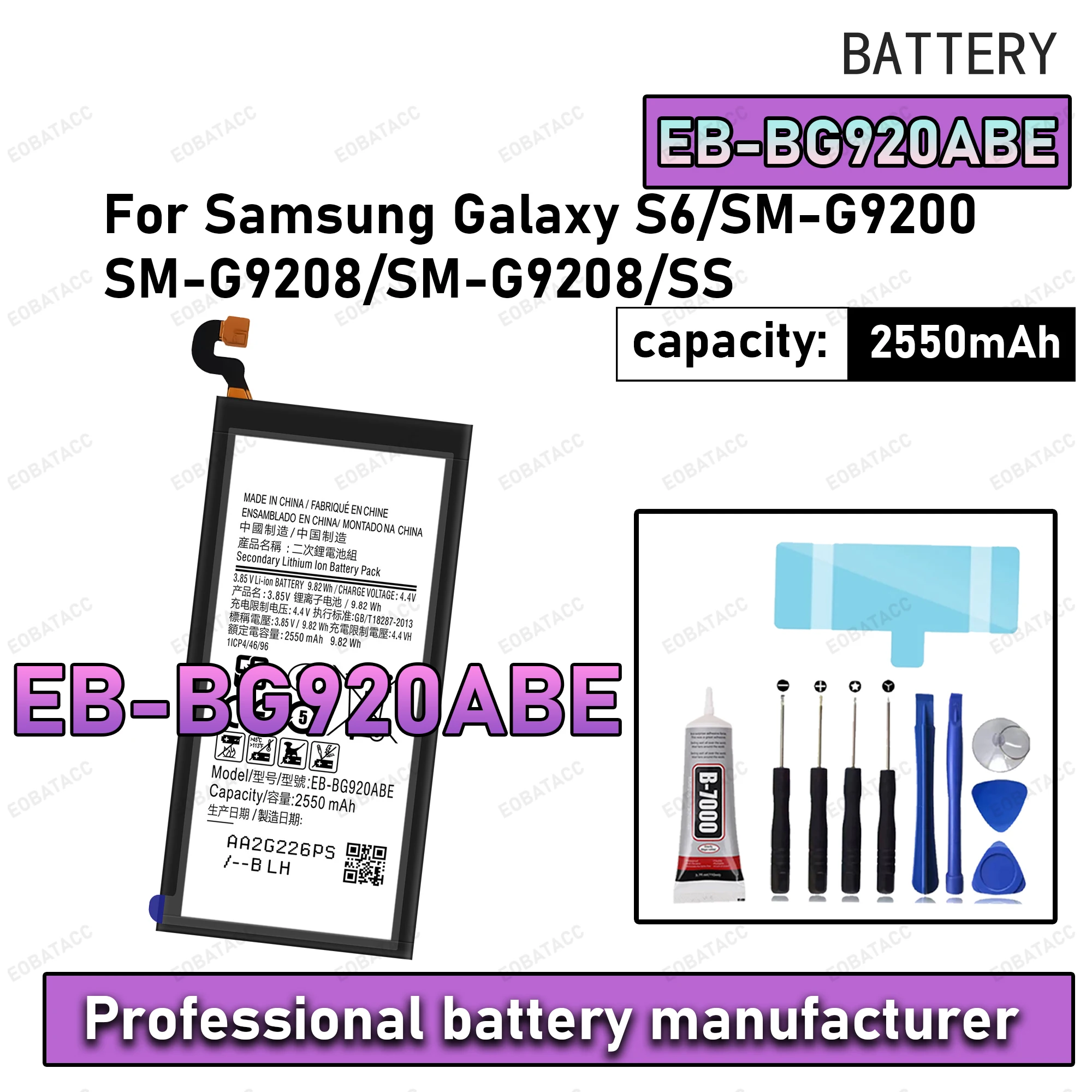 

100% New Zero Cycle EB-BG920ABE Battery For Samsung Galaxy S6/SM-G9200/SM-G9208 Phone Replacement Bateria +Free Tool