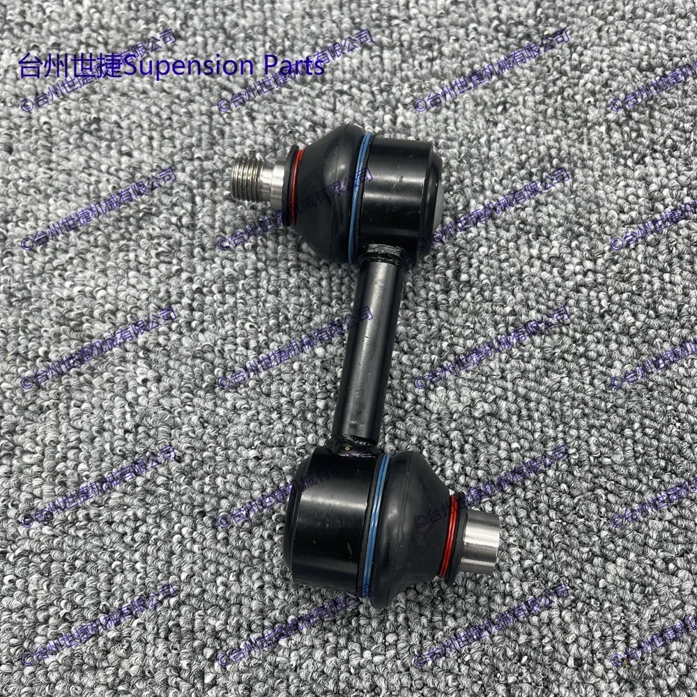 وصلة نهاية قضيب التأثير للمثبت الأمامي لسيارة Bentley Arnage & Rolls Royce