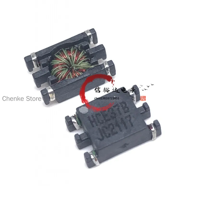 10PCS/Miniature SMD Common Mode Inductive Filter Audio Pulse Transformer HCE37-B Brand New Original