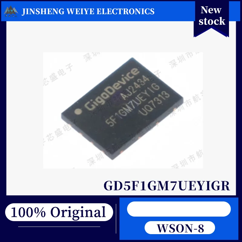 

(1/10 piece) GD5F1GM7UEYIGR WSON-8 1Gbit SPI NAND Flash 100% New Original In Stock Chipset