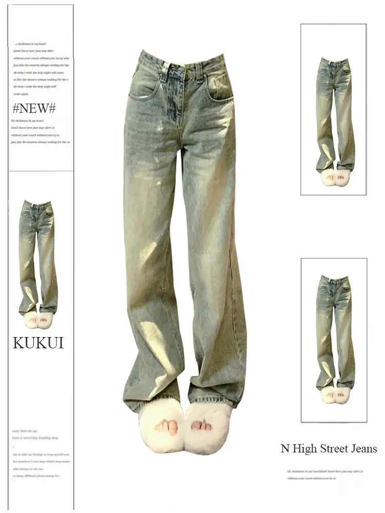 

Women's Blue Y2k Jeans Baggy Harajuku 90s Aesthetic 2000s Trashy Loose Denim Trousers Streetwear Jean Pants Vintage Clothes 2024