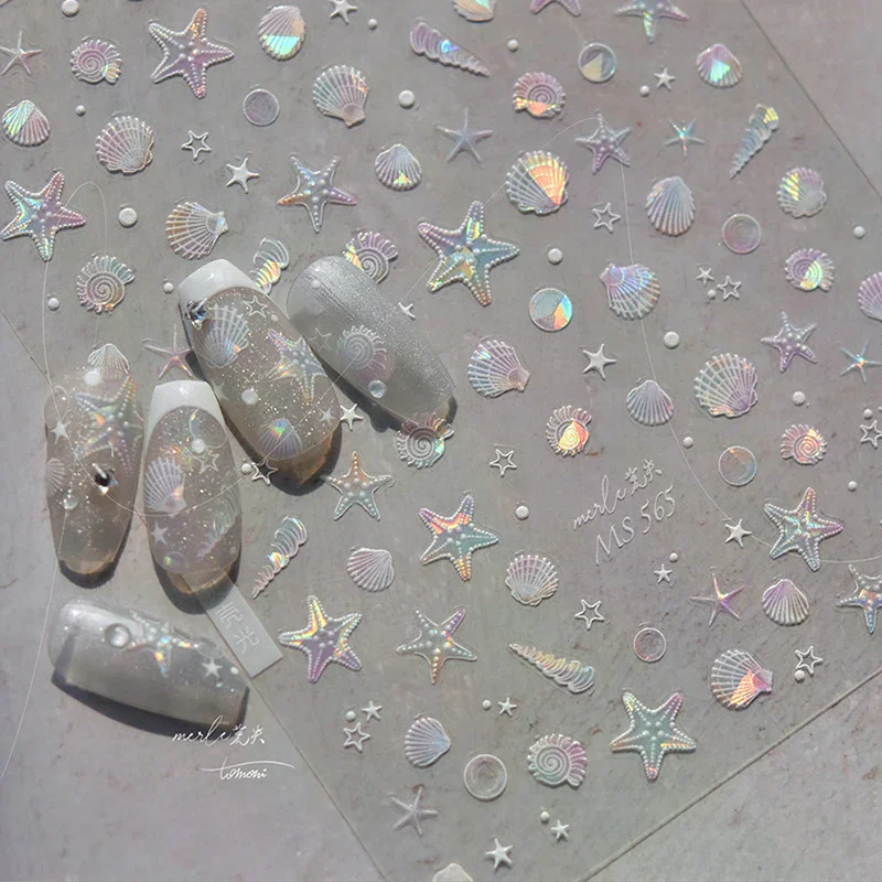لامعة قذيفة ضوء الليزر البحر قذيفة محارة نجم البحر ستار لاصق مسمار الفن ملصقات الشارات مانيكير رائعة الحياة البحرية سحر #2