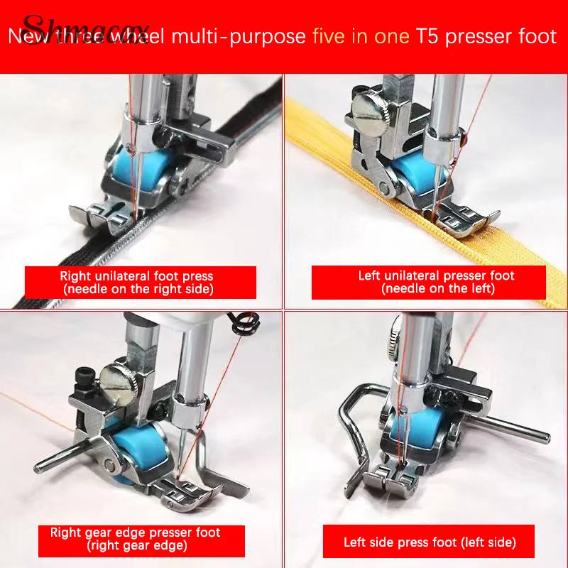 T5 Multifunctional Roller Foot 5-In-1 Adjustable Cording / Regular / Zipper Roller Presser Foot For Industrial Sewing Machine