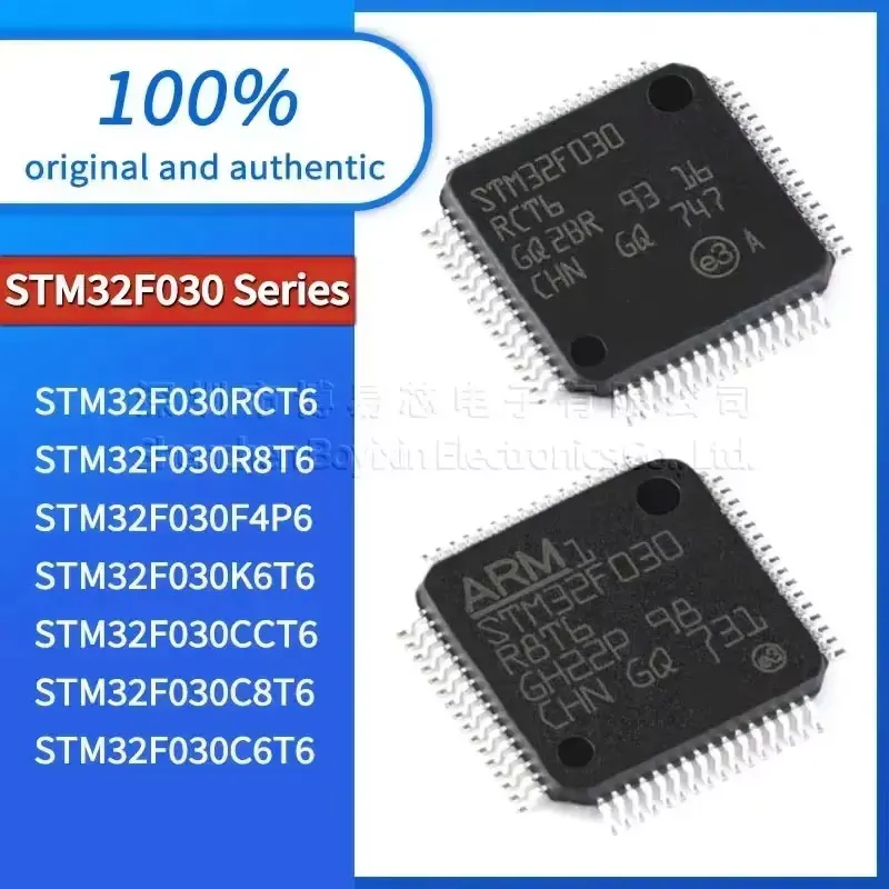 

STM32F030K6T6 STM32F030RCT6 STM32F030R8T6 STM32F030CCT6 STM32F030C8T6 STM32F030C6T6 quality assurance