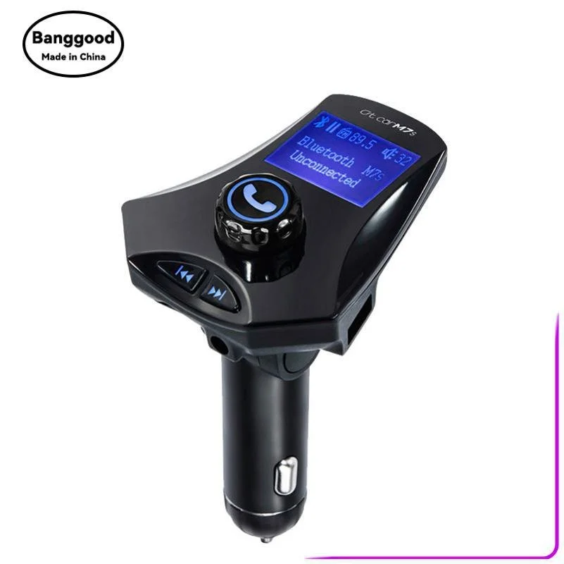 24V Cart Is Suitable for M7S Car Charger, Supports Bluetooth Calls, Listens To Songs, Inserts The Card U Disk 1.44 Inch Screen