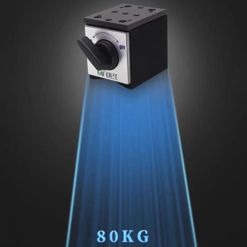 MMB-1A for optical tables and magnetic mounting - switchable magnetic base in low-profile design