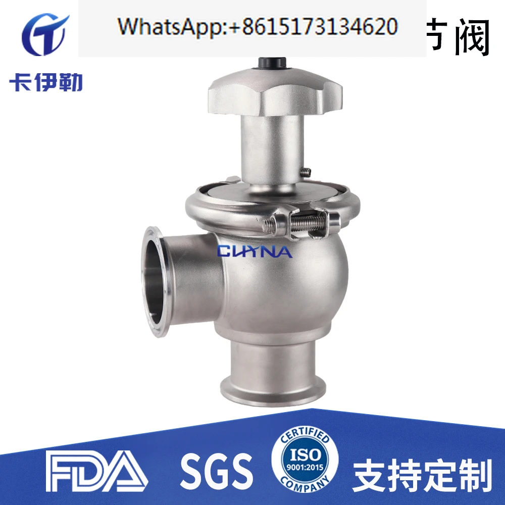 Hygienic grade 304/316L manual flow control valve adjustment cone quick installation clamp type welding ball type manual valve