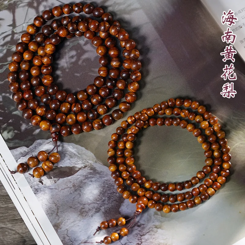 

Hainan Huanghuali 108 Beads Bracelet Buddha Prayer Mala Multi Loop Sandalwood Rosary for Men and Women Gifts