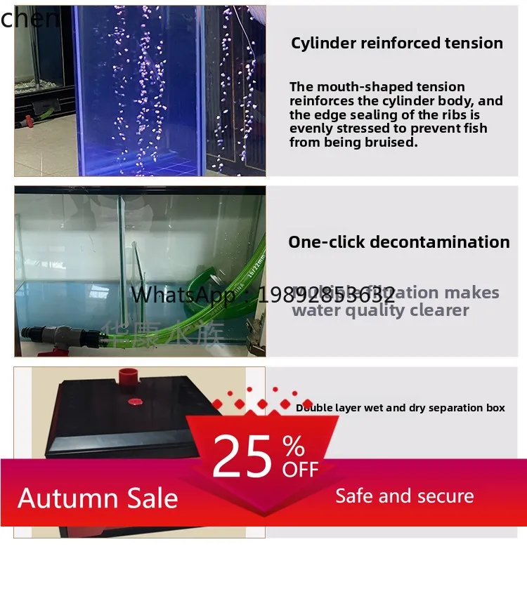 

ultra-white glass fish tank, large floor-to-ceiling filter fish tank in living room