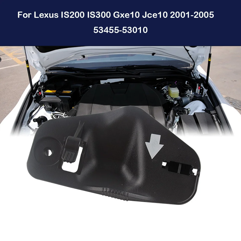 53455-53010 Hood Support Rod Holder Clip Support Rod Fixed Clamp Cover Accessories for Lexus IS200 IS300 Gxe10 Jce10 2001-2005