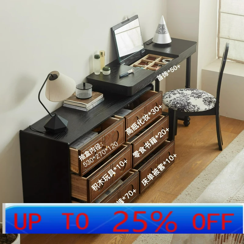 

LMM French retro flip dresser six-chest cabinet integrated solid wood bedroom end of bed makeup table