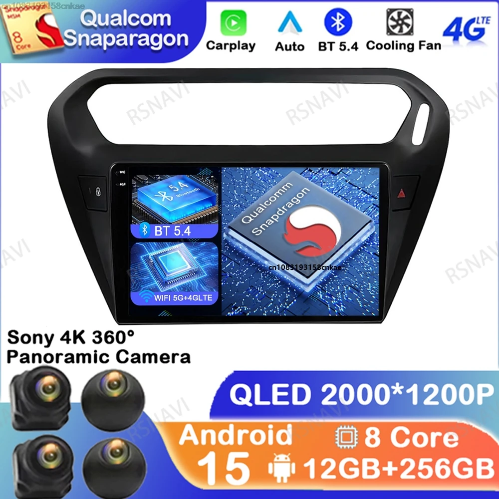 

Android 15 For Peugeot 301 Citroen Elysee 2013 - 2018 Car Radio Multimedia Viedo Player DSP 5G WIFI BT Wireless Carplay Auto GPS