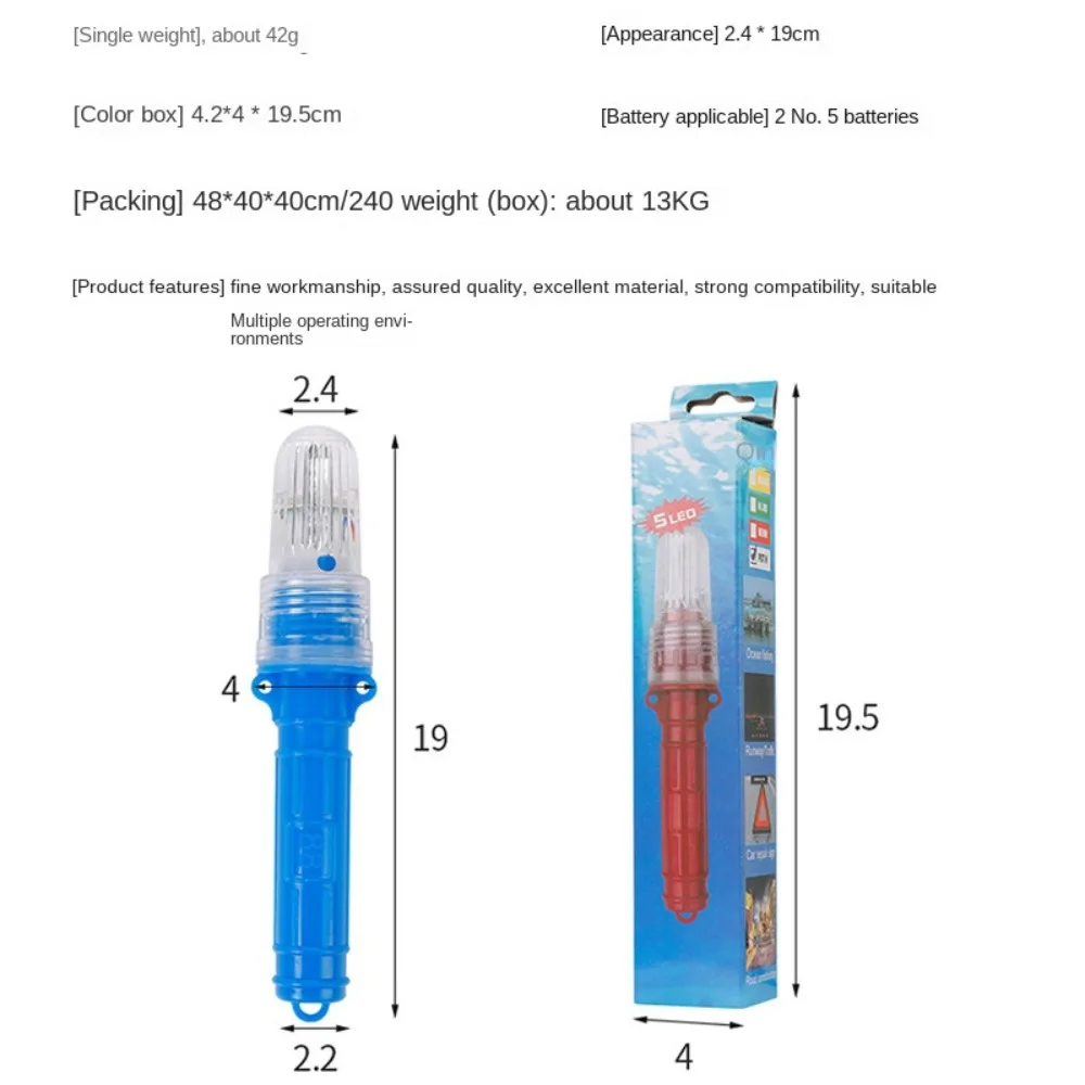 Waterproof LED Fishing Light LED Light-controlled Fishery Floating Net Flash Warning Light Double Flash Lamp