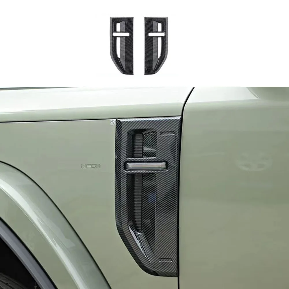 

For BAIC 212 T01 2024 - 2026 Leaf Panel Turn Signal Light Modification Body Decoration Accessories