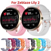 New 2025 Girls Replace Silicone Watch Strap for Zeblaze Lily 2 Wristband for Zeblaze Lily2 Bracelet SmartWatch Women Accessories