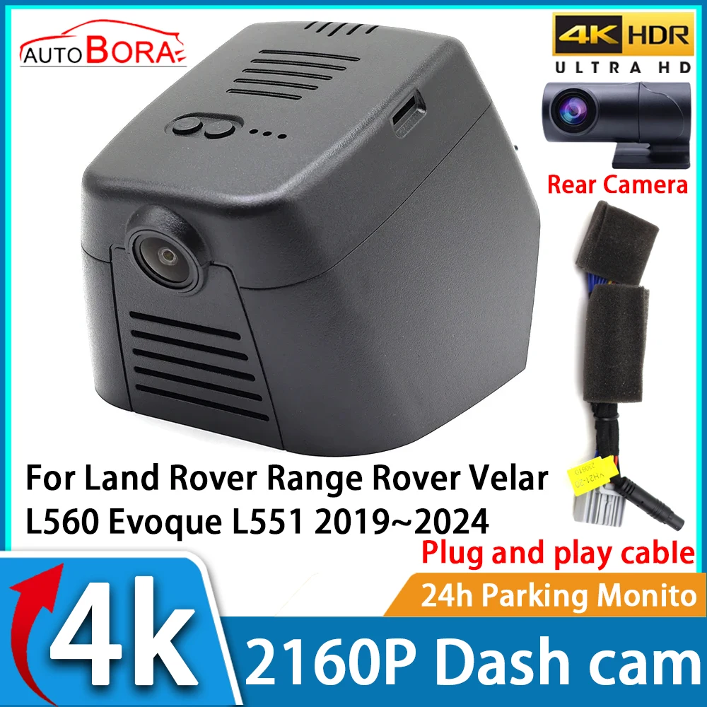 ZhuCamX Car Video Recorder Night Vision UHD 4K 2160P DVR Dash Cam for Land Rover Range Rover Velar L560 Evoque L551 2019~2024