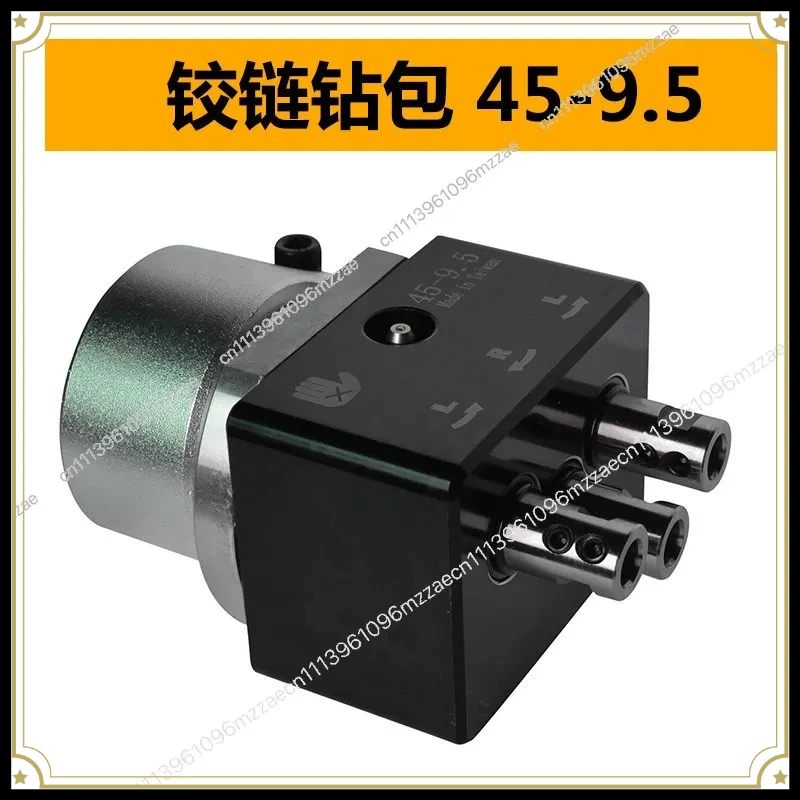 Multi Axis Hinge Drill Head Woodworking Drilling Tool for Hinge Hole Positioning Jig