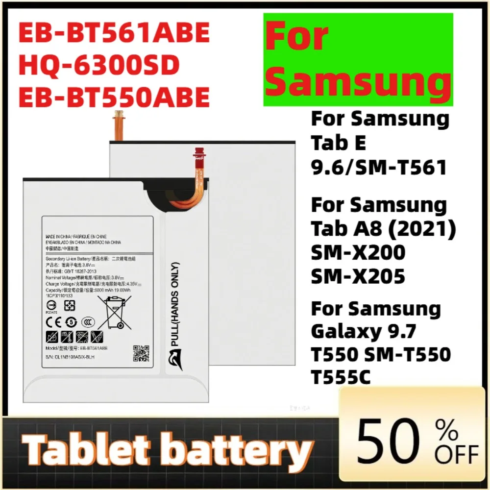 

HQ-6300SD/HQ-6300NA EB-BT550ABE EB-BT561ABE Battery For Samsung Galaxy Tab A8 10.5 /Tab A 9.7"/Tab E Tablet batteria