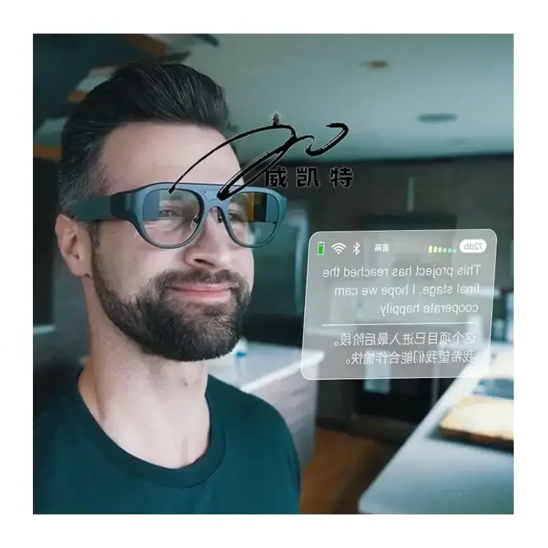 

High Quality Meta HD Screen Ar Vr Affordable Smart Glasses Electronic Equipment Glass Augmented Reality With Bluetooth