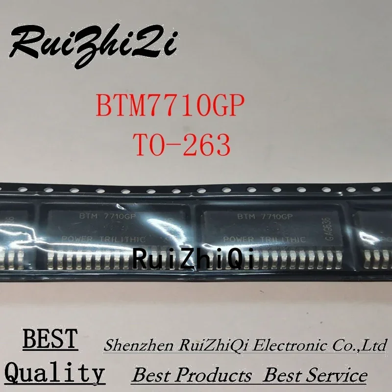 5PS/LOT NEW BTM7710GP BTM7710G BTM7710 TO263 IC
