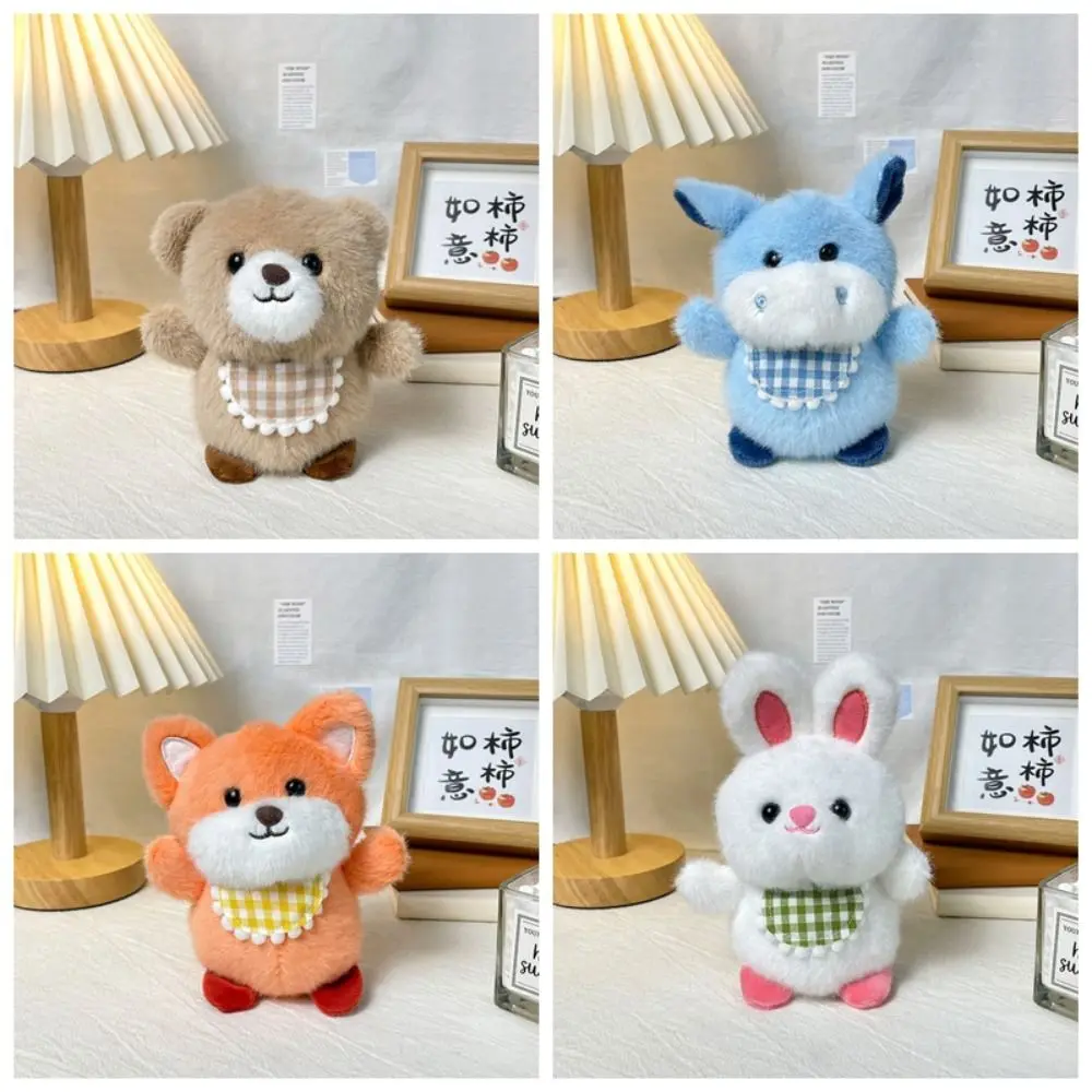 

Новое животное из полипропилена, хлопок, подарочная игрушка, мультяшная сумка, подвеска