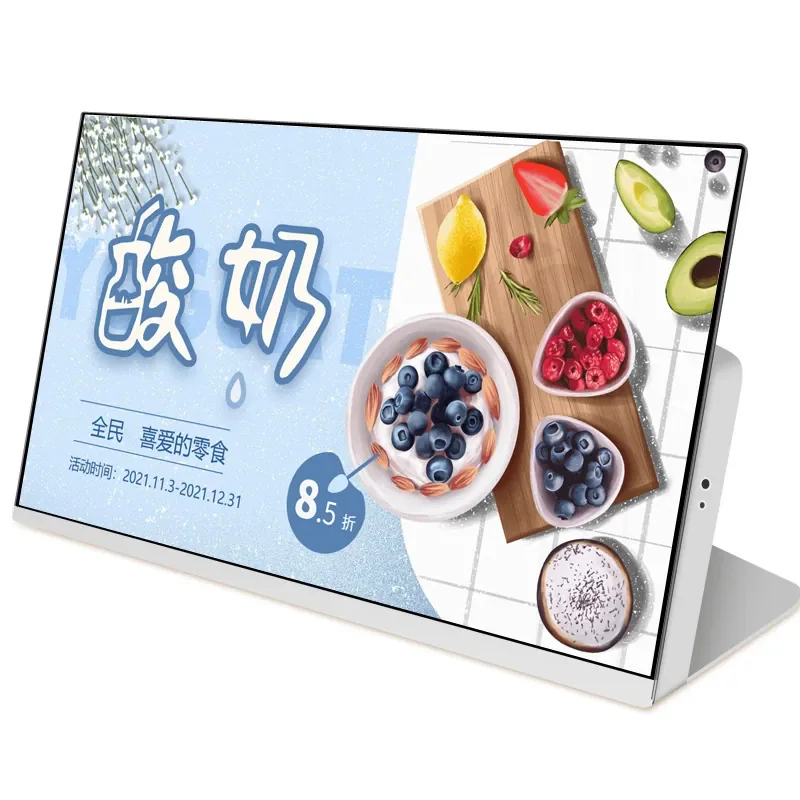 Desktop electronic menu display Desktop menu display Large screen chain store advertising machine
