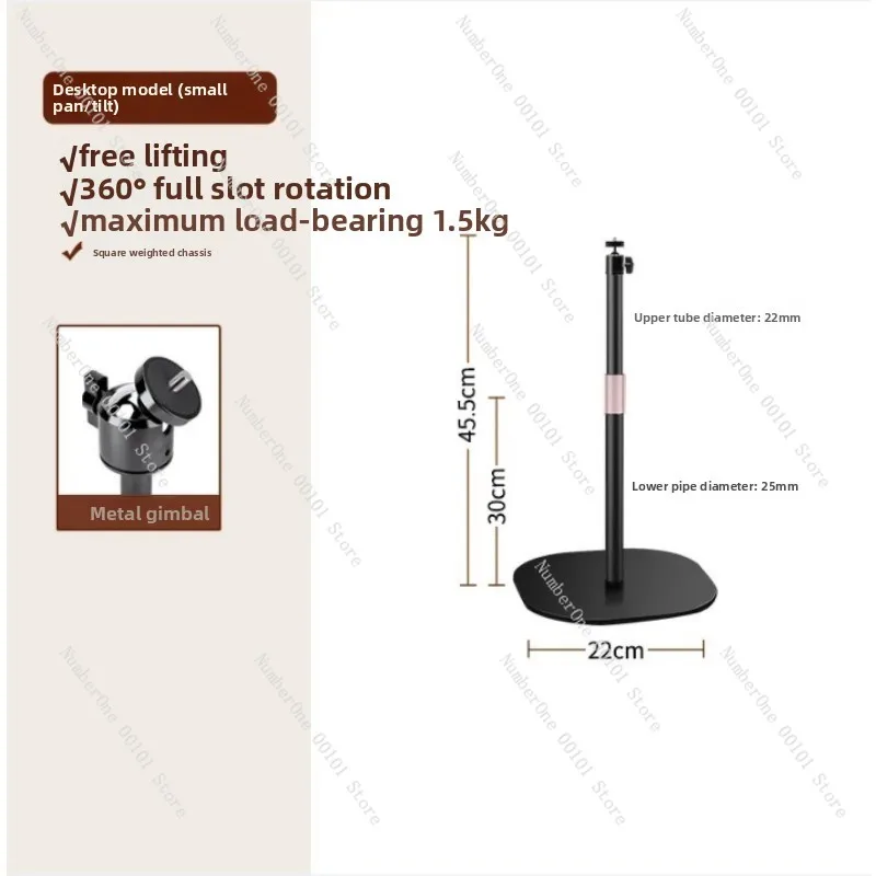 Retractable Metal Projector Stand, Non Drilling Hidden Bedside Holder, Portable Desktop Floor Stand for Easy Setup