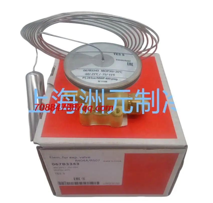 Original NEW 067B3342 3343 2788 2789 2790 2791 2792 4007 4008 4032 4033 4009 4010 4011 4013 3357  Spare parts