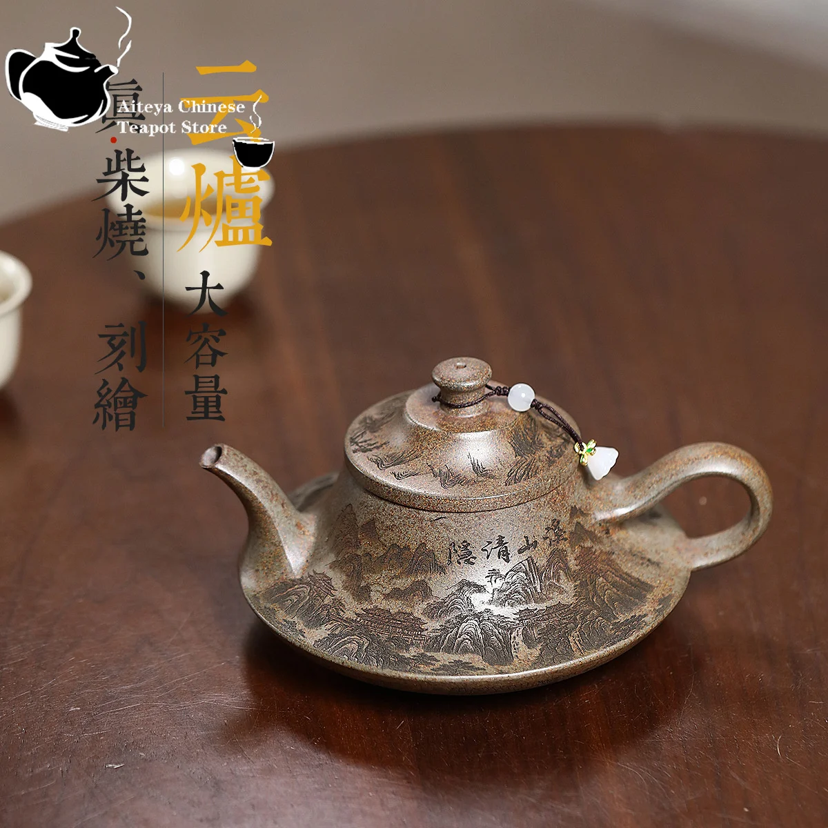 Yixing purple clay teapot, original ore, agarwood mud, wood burning, cloud furnace, teapot, kung fu teapot, kung fu tea set