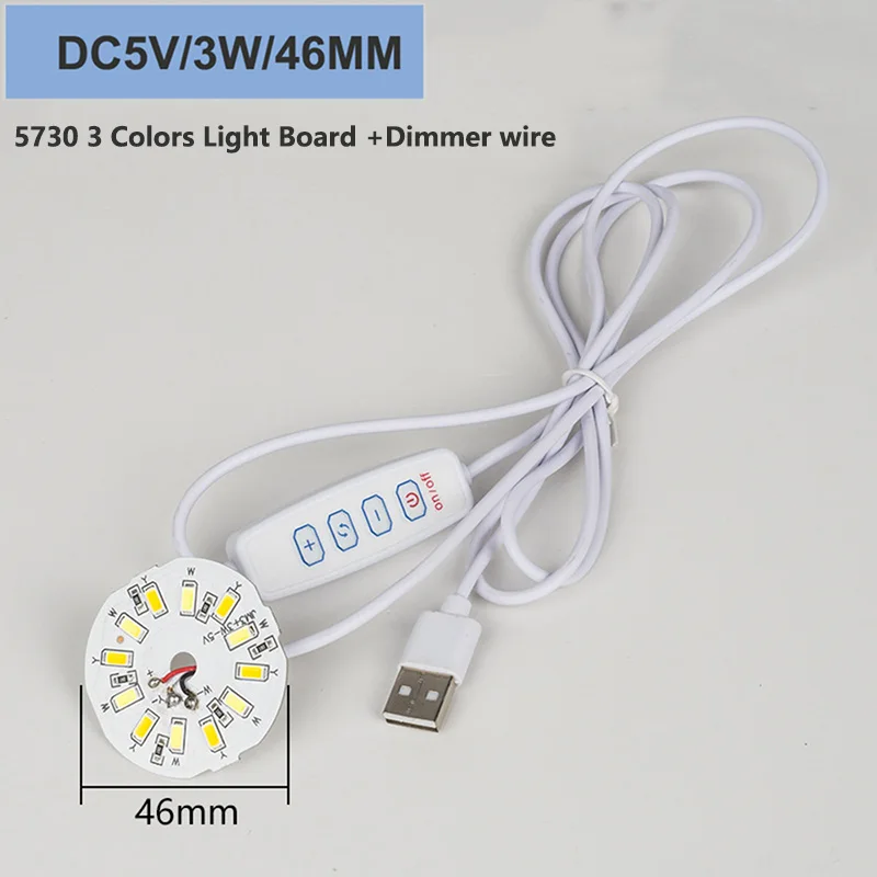 1/5PCS C5V USB Plug LED Lights 3 Colors  3W  46MM Light Board with 1.5M white Switch cable Dimmable