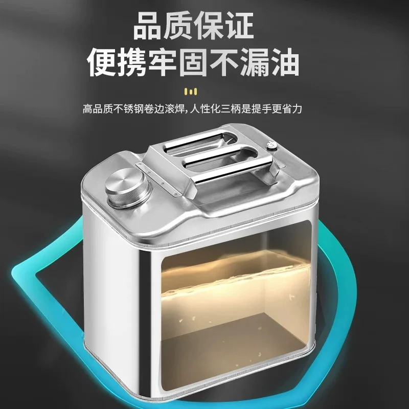 Thick 304 Stainless Steel Fuel Can 10L 20L 30L  Portable Refuel Storage Container